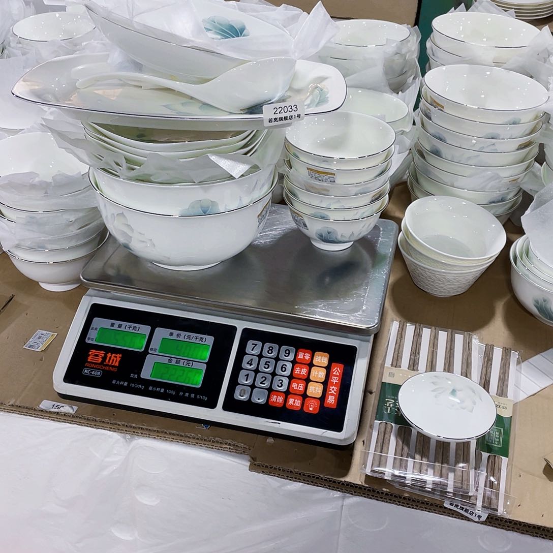 45%以上骨粉骨瓷倾**城唐山骨质@DZ@22033