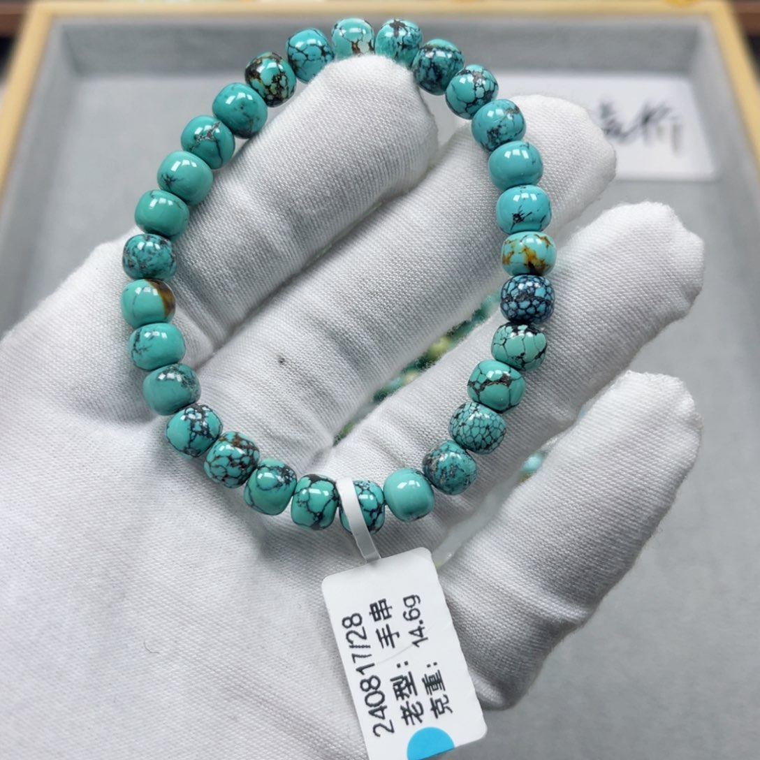 绿松石挂件未镶嵌