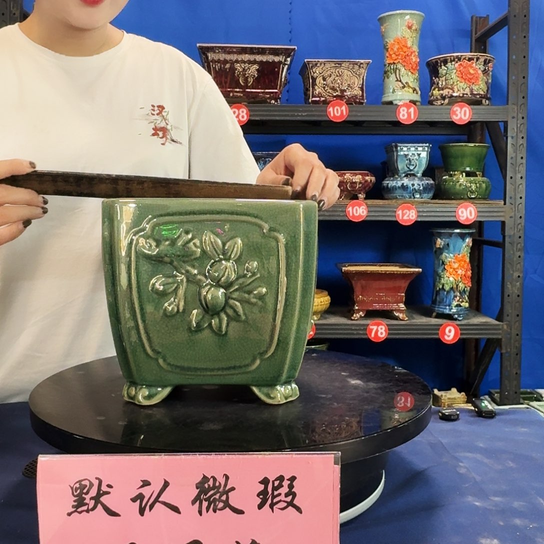 575玉绿大瑕疵随机介意勿拍不退换外口19内深16