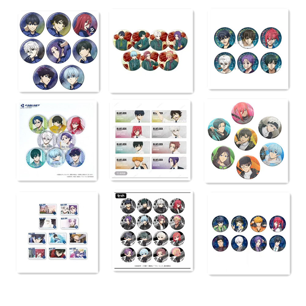 【蓝色监狱合集】吧唧 拍立得 色纸 透卡 蓝锁徽章 礼品 收藏（代拆）