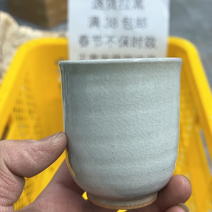 38包邮，盘子，碗，杯子，茶壶，默认瑕疵