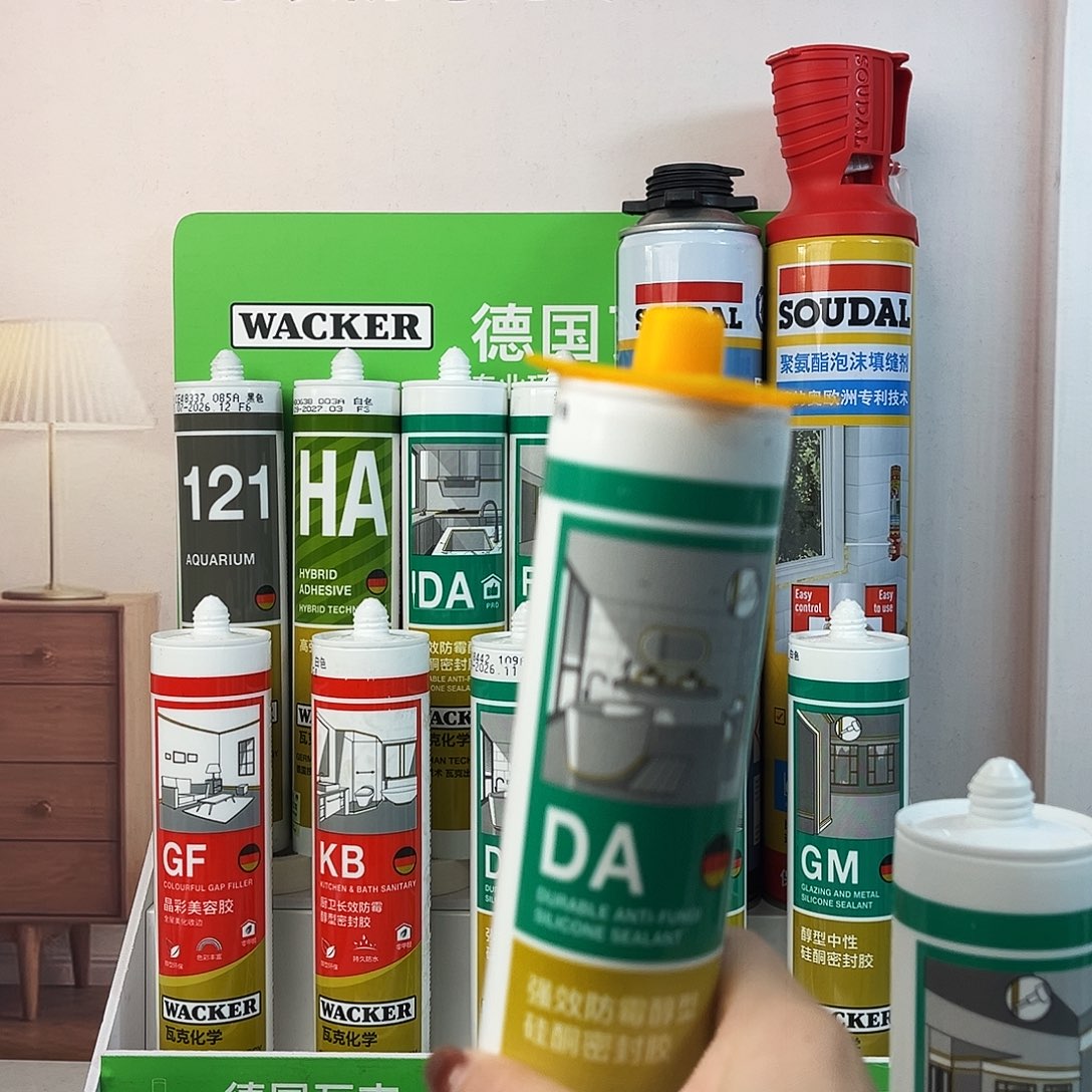 用***0胶胶胶胶胶胶胶胶