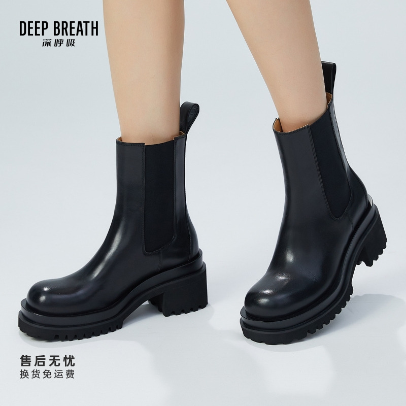DEEP BREATH深呼吸女鞋新款高跟短靴切尔西靴女靴AX15171