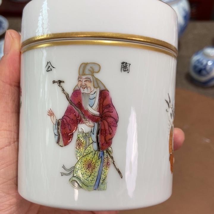 烈**哥源哥涛瓷自顾自的