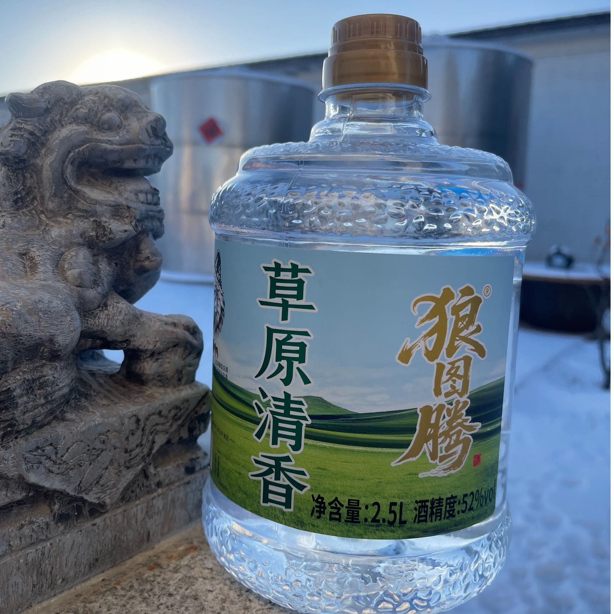 狼图腾2.5升纯粮清香型白酒52度