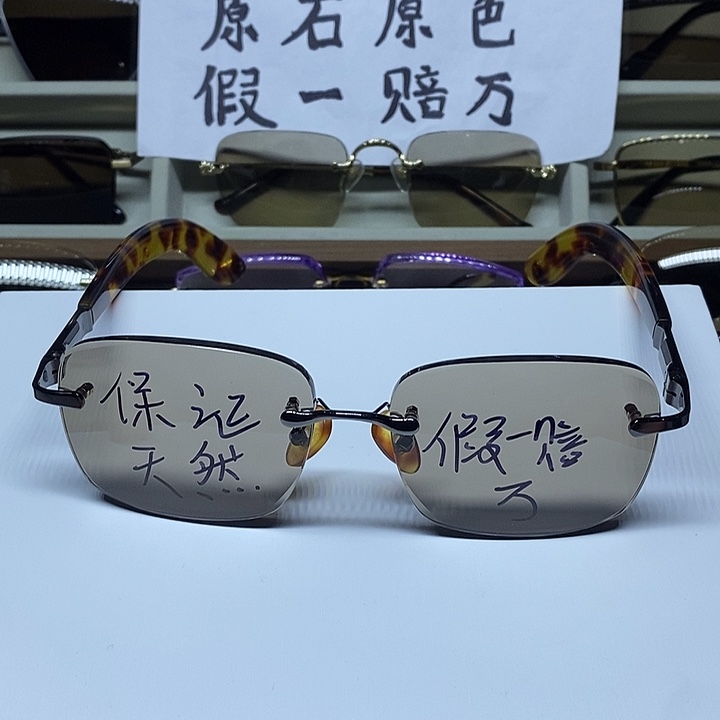 天然水晶眼镜无框