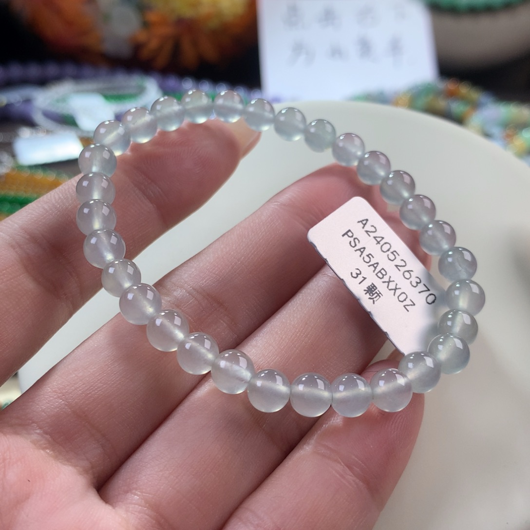 翡翠手链未镶嵌翡翠高冰白月光卡6+