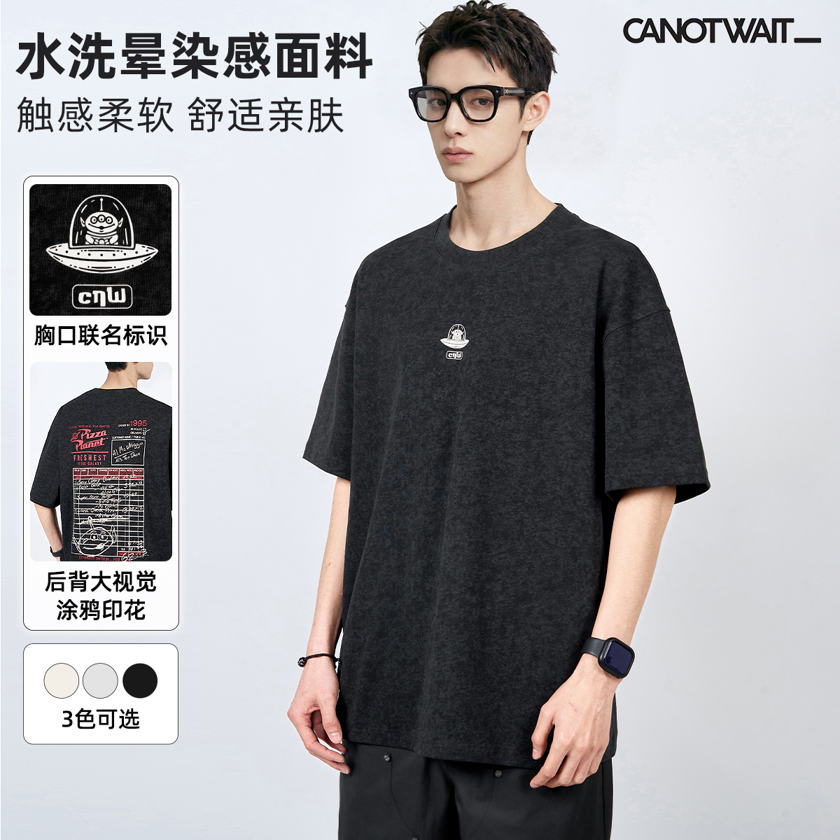 陈伟霆短袖CNW迪士尼玩具总动员系列涂鸦印花夏户外休闲柔软舒适