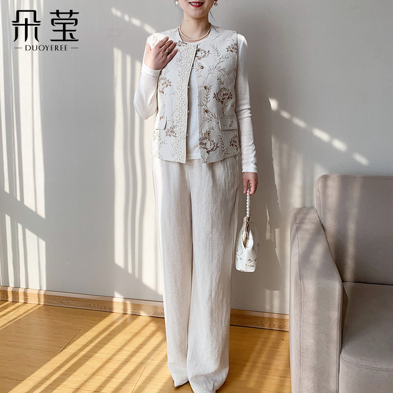 【断码特价】妈妈装时尚马甲三件套装秋中年女长袖T恤上衣显瘦25830