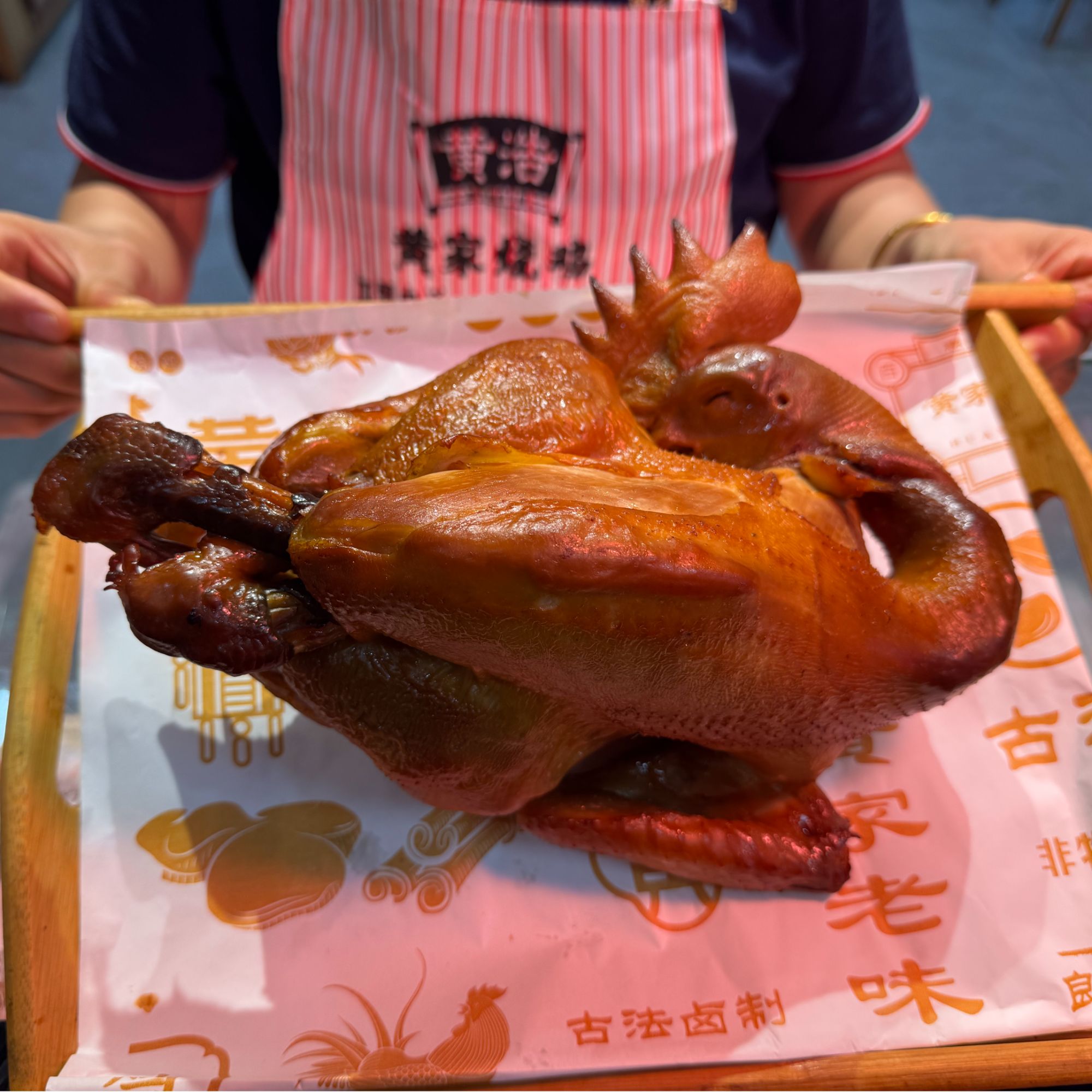 黄浩黑爪散养大公鸡老式烧鸡工艺熏香浓锁鲜袋装熏鸡熟食美食劲道