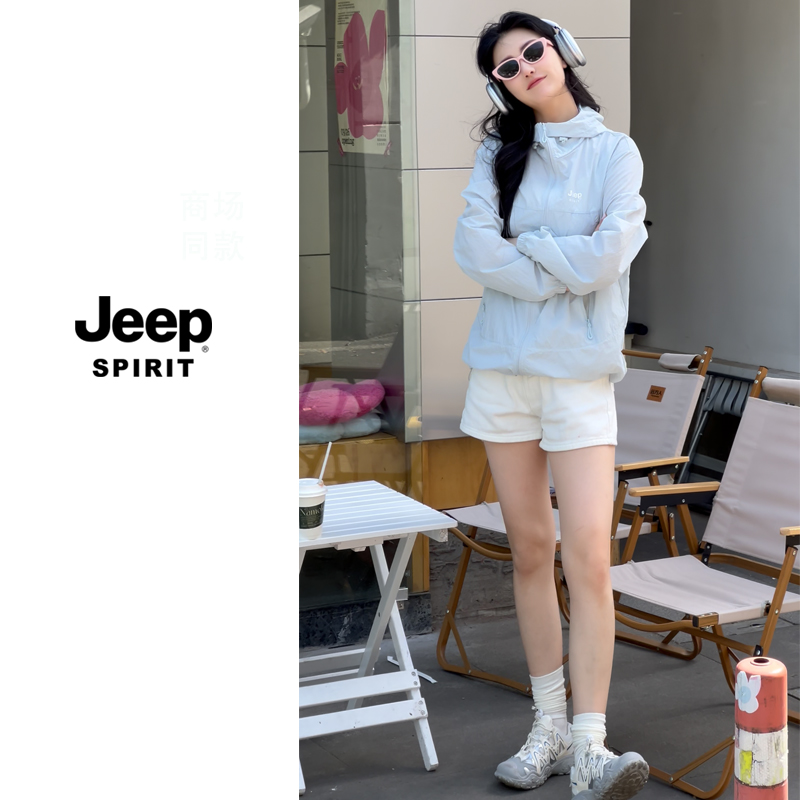 吉普JEEPSPIRIT冰丝防晒衣透气款2026夏季薄款防紫外线青少年外套