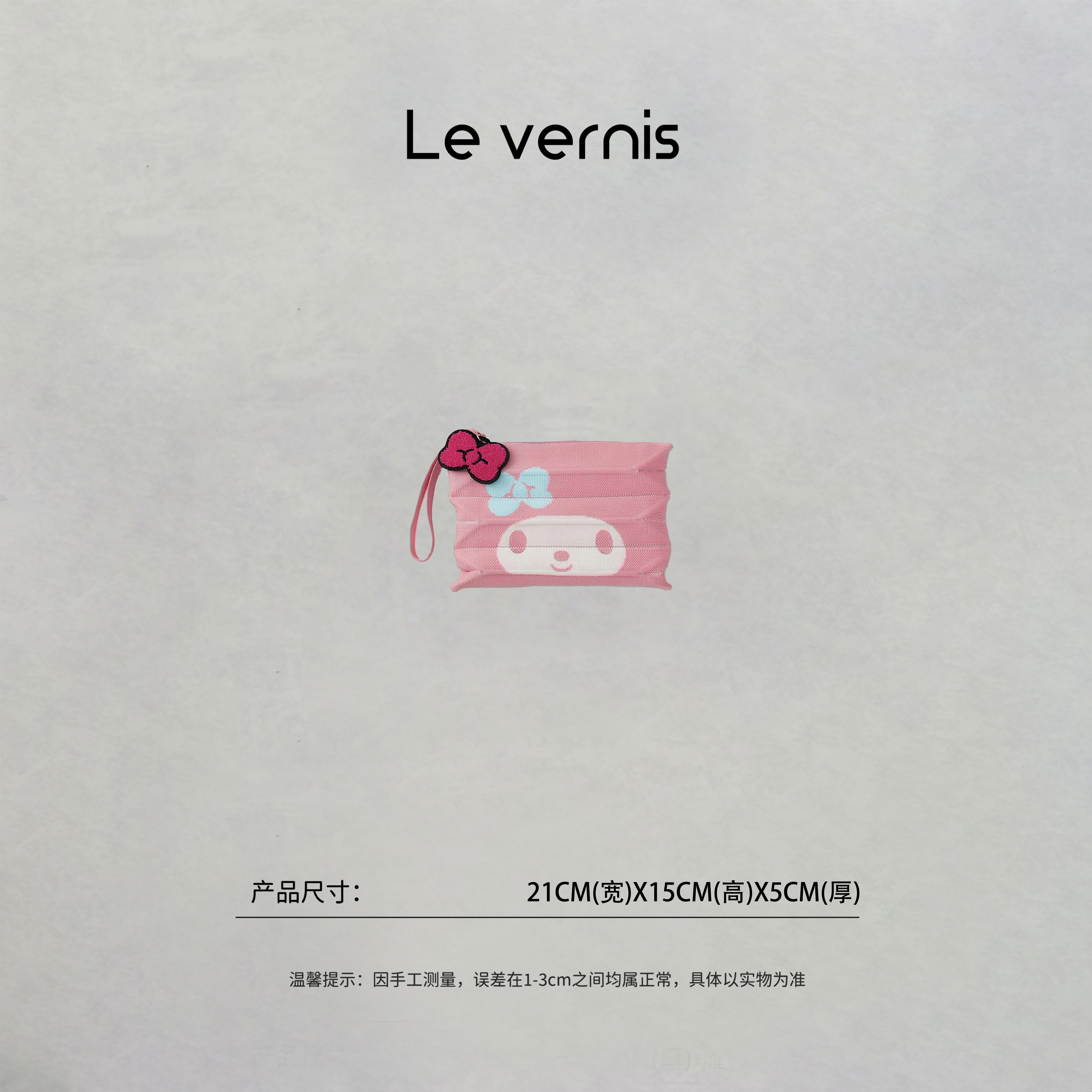 格格【软萌少女心】日系卡通甜美可爱百褶手拿包零钱包收纳包