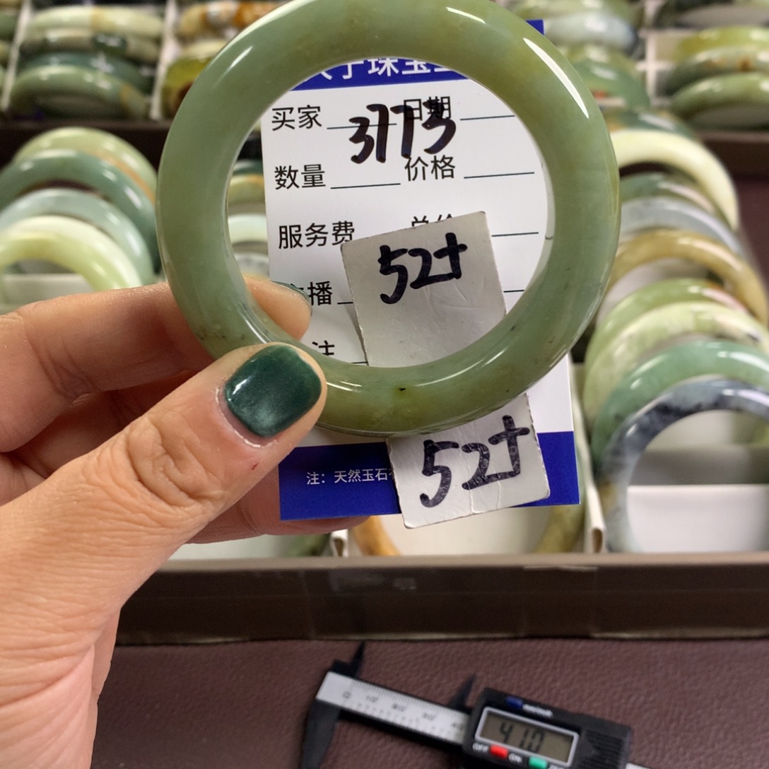 蛇纹石玉未镶嵌手镯3773