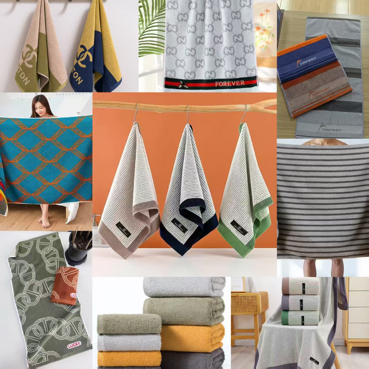 孤品微瑕毛巾浴巾(拍对应编码（1-20)