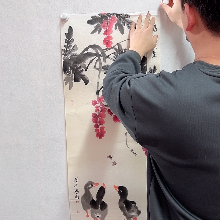 书法手绘书法作品欣赏