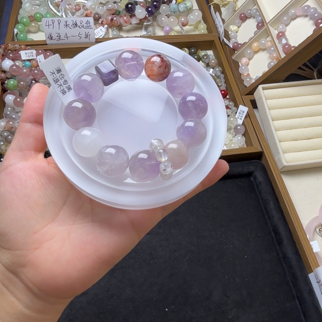 卓***~手链未镶嵌水晶606号紫兔毛