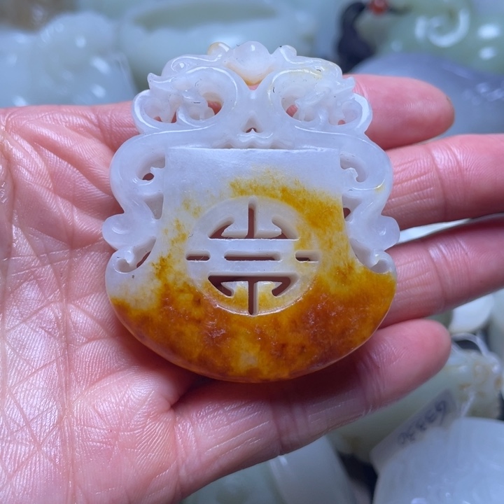 和田玉吊坠(不含链)未镶嵌