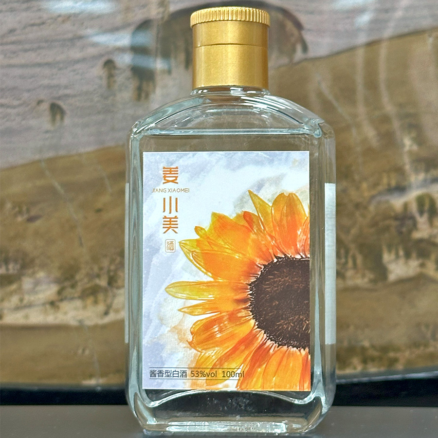 姜小美姜小美（国风版）100ML53%Vol