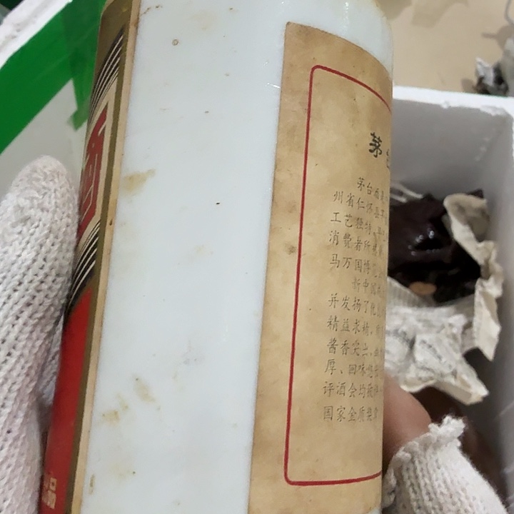 看***头扇子把h呼呼呼斤斤计较你扭扭捏捏