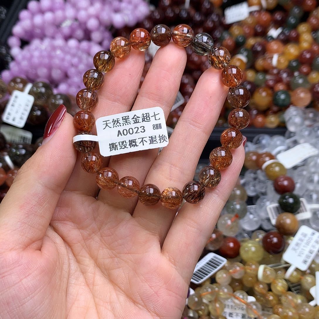 未镶嵌手链水晶手链