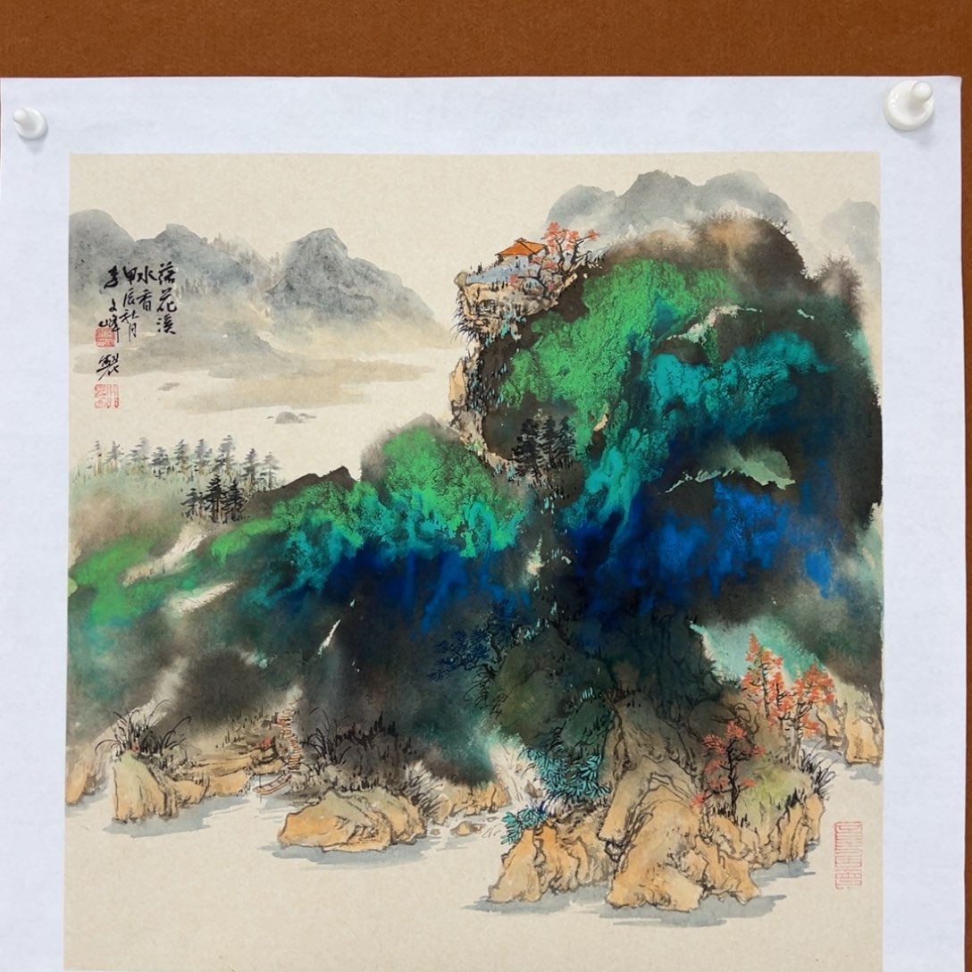 国画李文峰的作品
