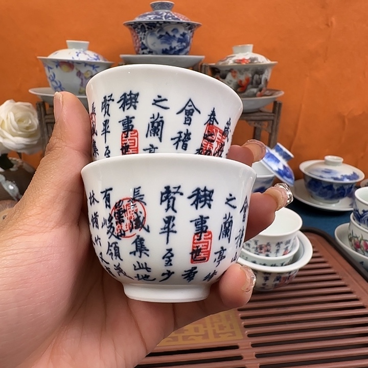 景德镇窑厂厂长陶春华