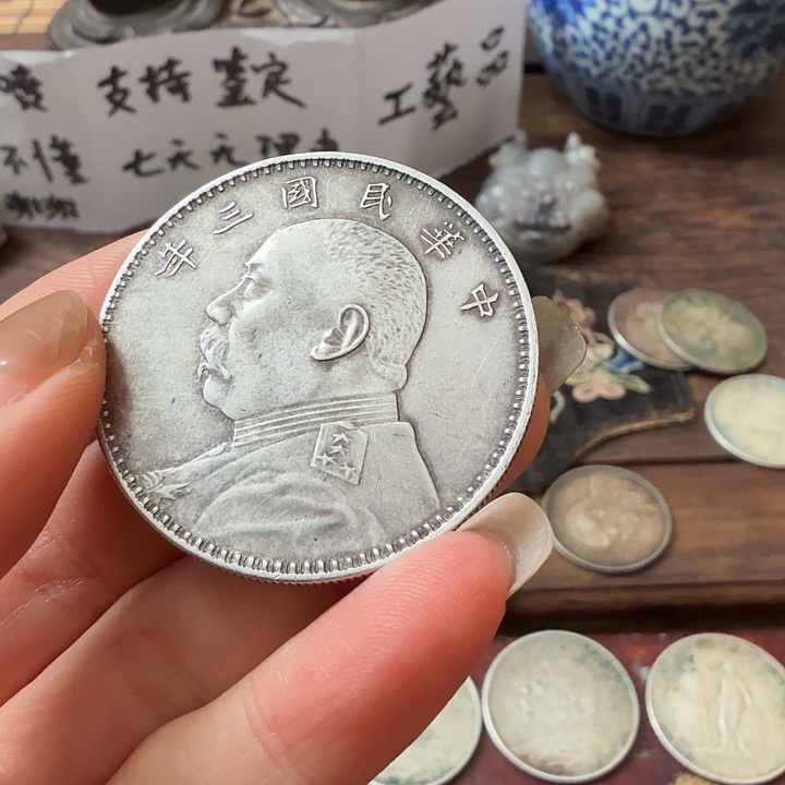 摘***0银Ag925喜欢就拍 七天无理由老物件所见即所得