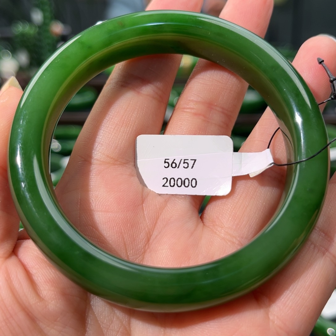 未镶嵌手镯和田玉（碧玉）