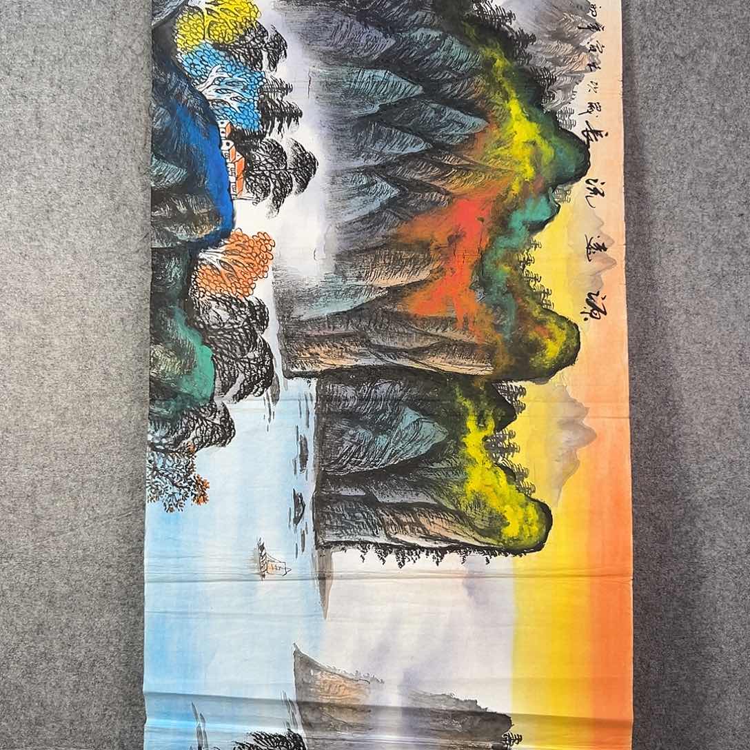 国画523 花鸟在树丛的顶端鸣叫叫声响