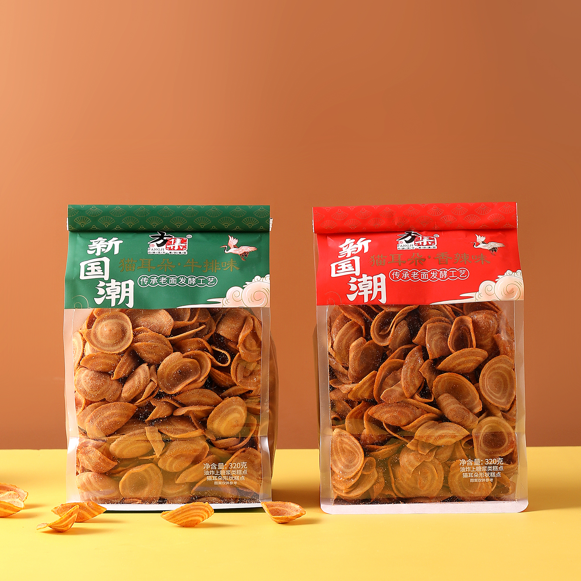 方集猫耳朵国潮版320g袋装香辣味/牛排味经典怀旧儿时糕点零食商品图