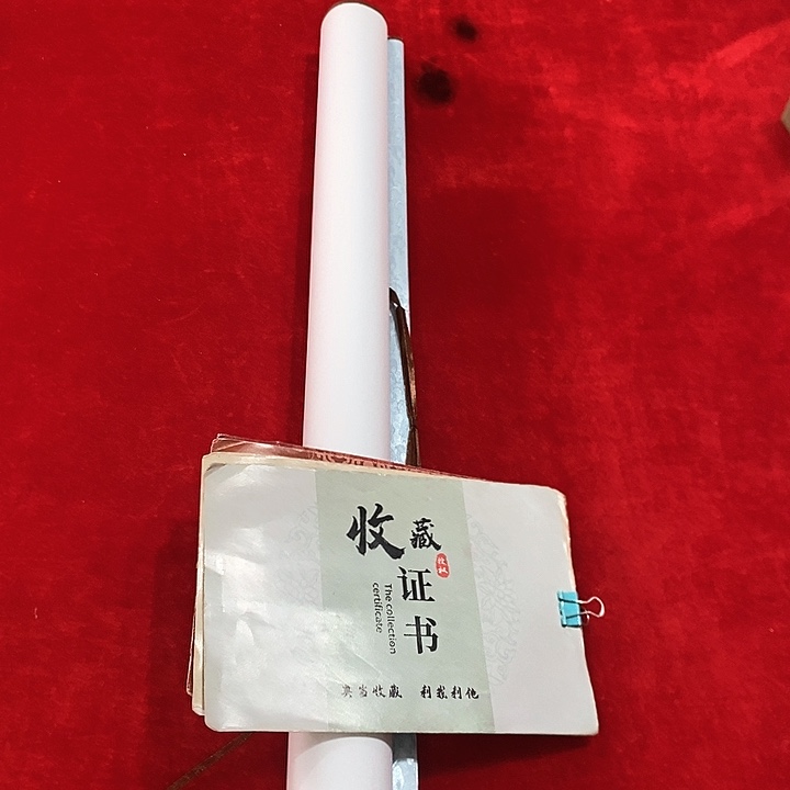 书法手写手绘作品