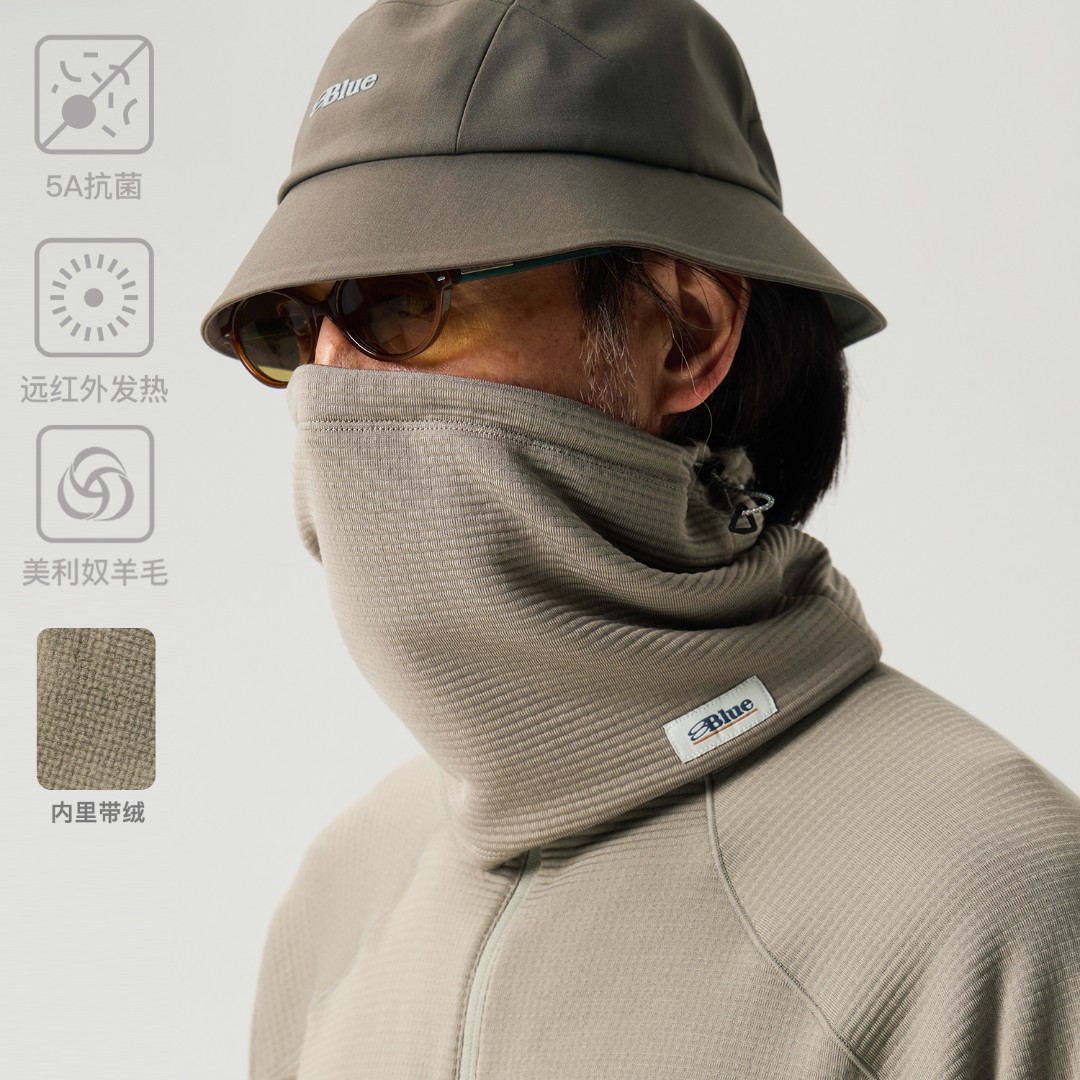 蓝岐BLUE MONTE户外骑行防风脖套美利奴羊毛透气面罩保暖围脖男