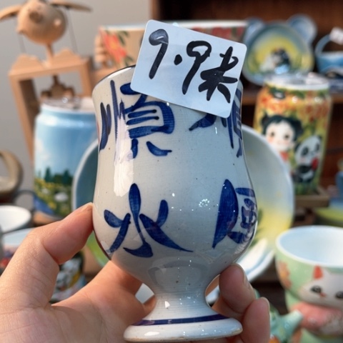 炉景德镇釉下手绘陶瓷 