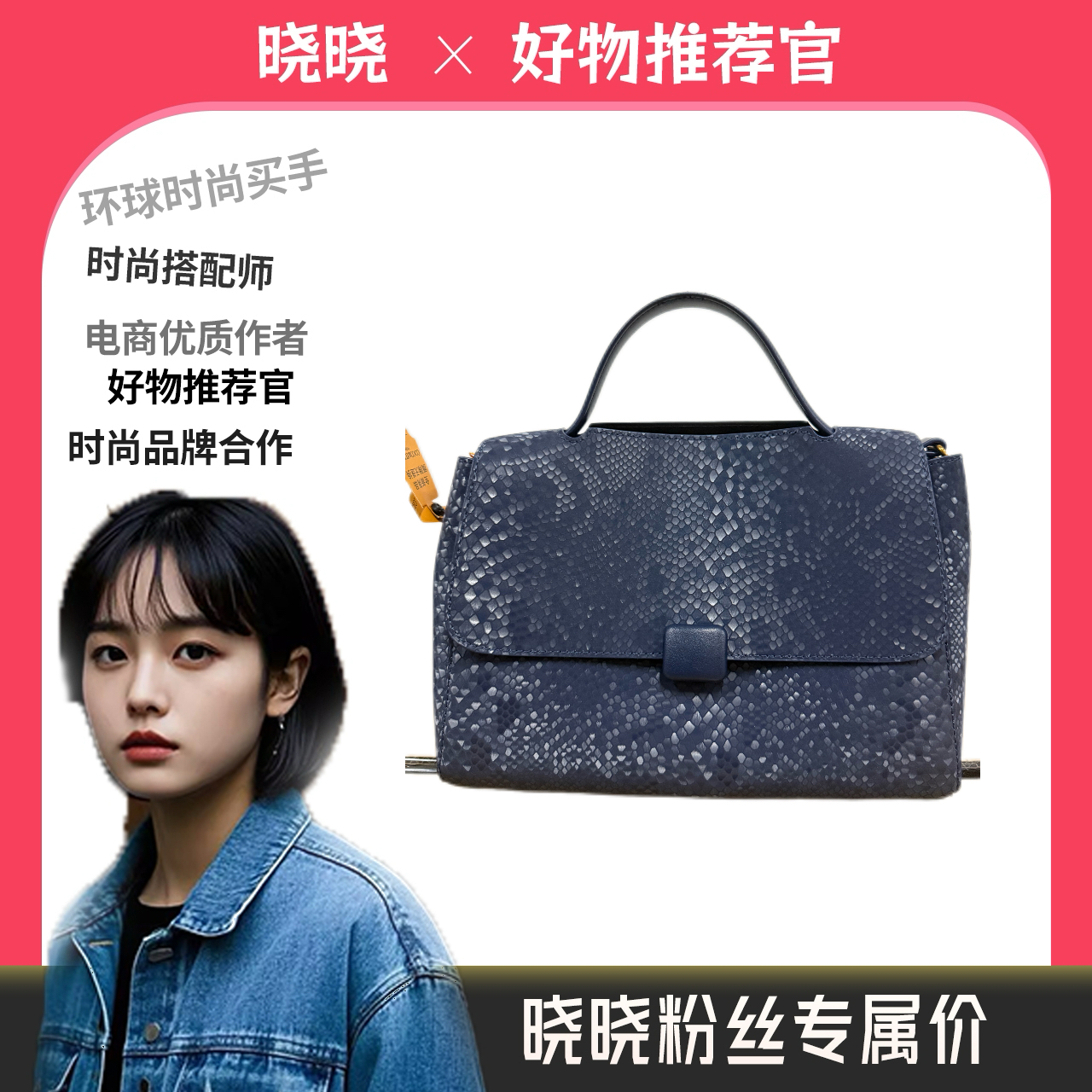 磁扣见外包装防脏轻奢风单肩包女士托特包公文包