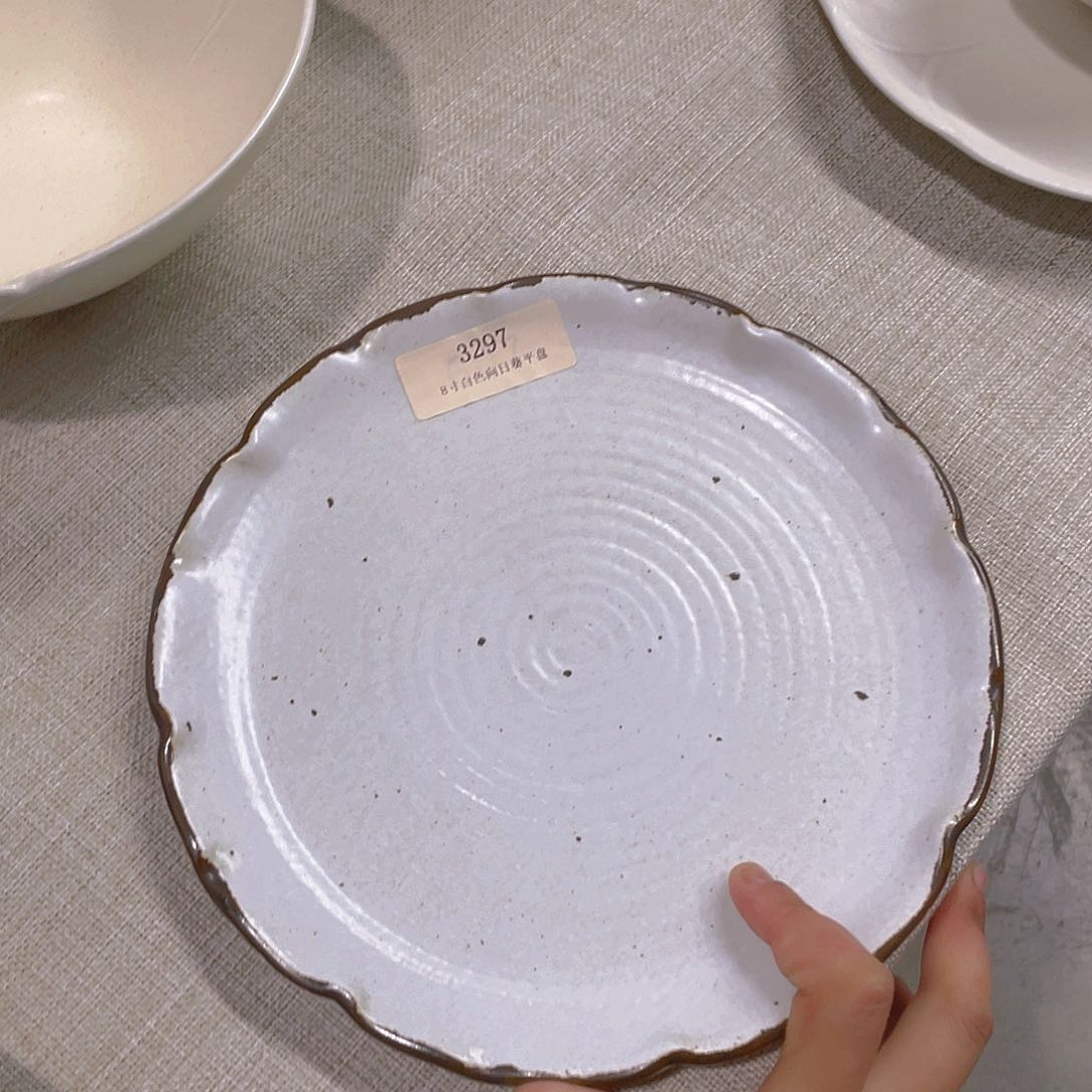 杯景德镇陶瓷学院