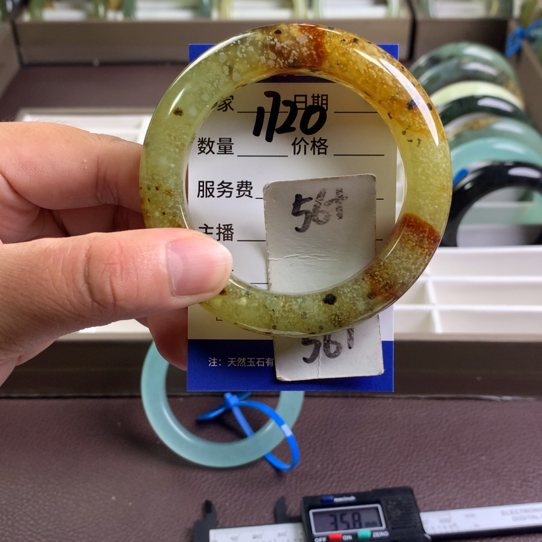 蛇纹石玉未镶嵌手镯1720