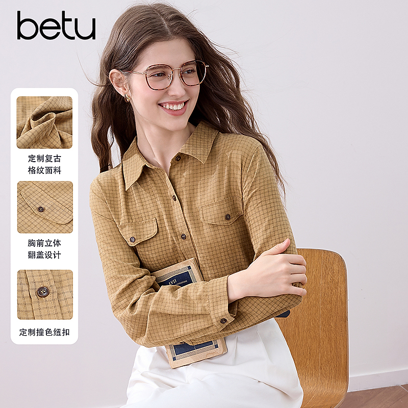 Betu/百图【琥珀流光】2025年秋季新款时尚百搭休闲亲肤衬衫2509T68