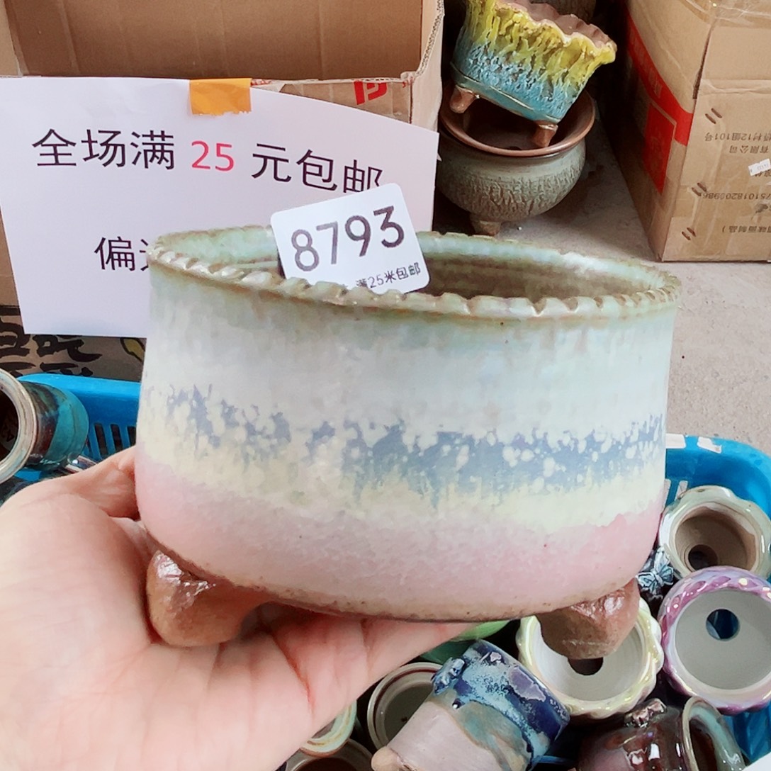 8793内口10.7景德镇手工制作瑕疵