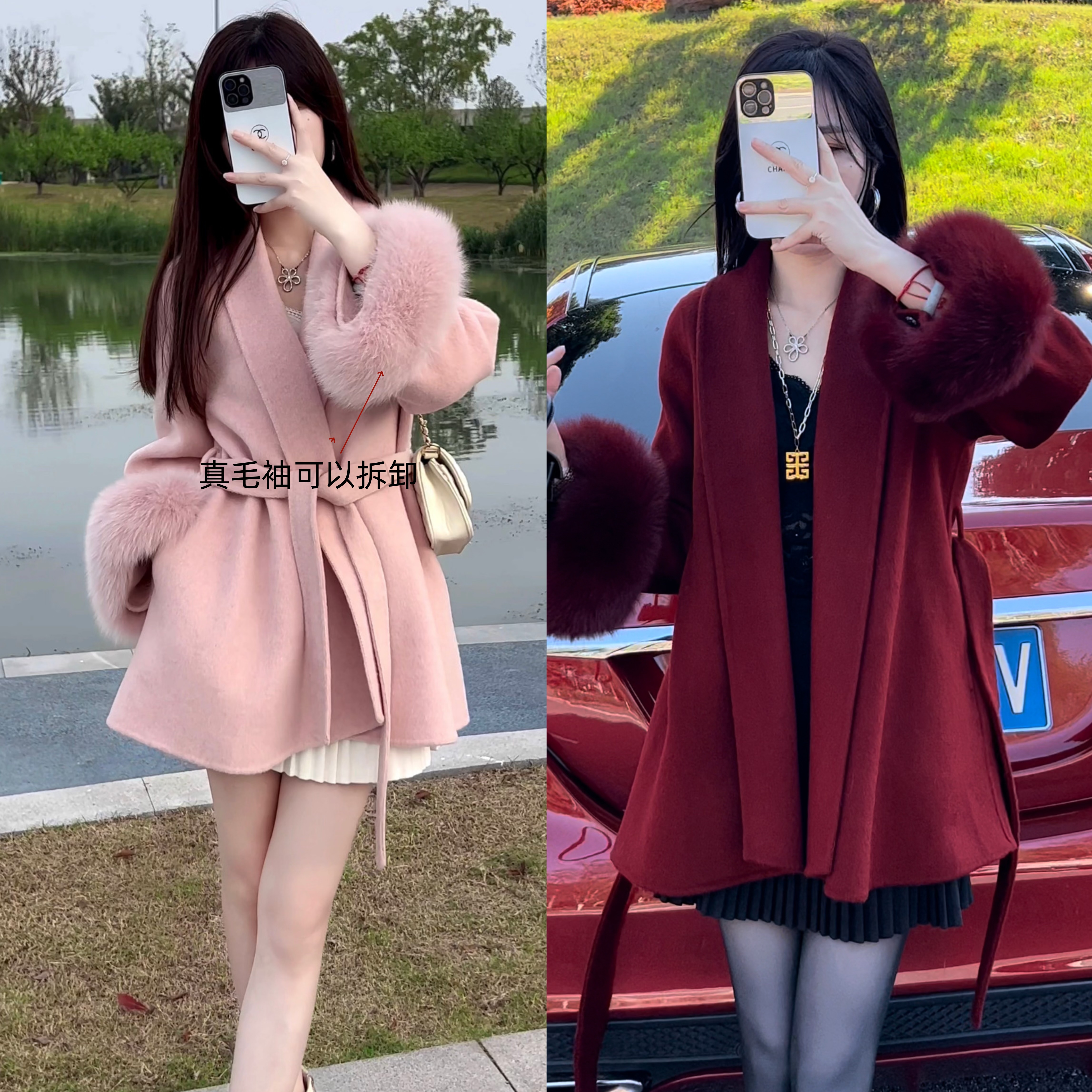 秋冬定制轻奢羊绒双面羊毛大衣名媛时尚外套百搭显瘦粉色洋气收腰