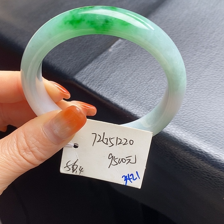 未镶嵌手镯翡翠?****七