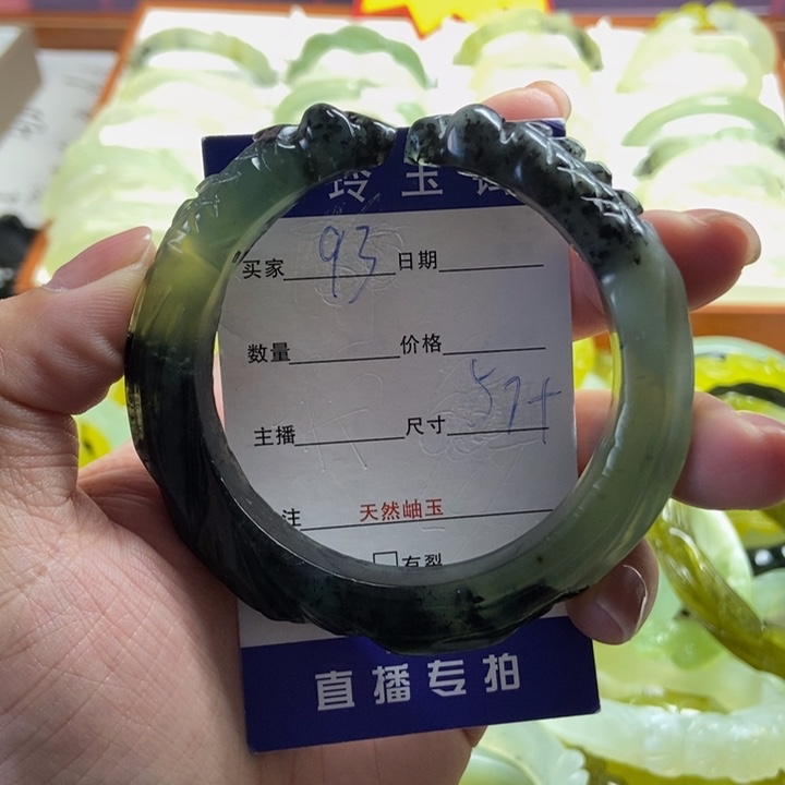 未镶嵌蛇纹石玉手镯