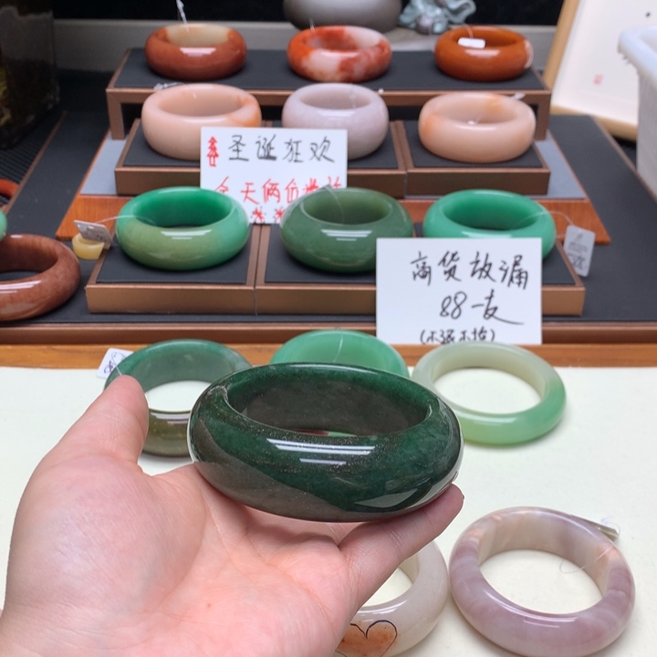 b***~石英质玉（非洲翠）合金佘太翠