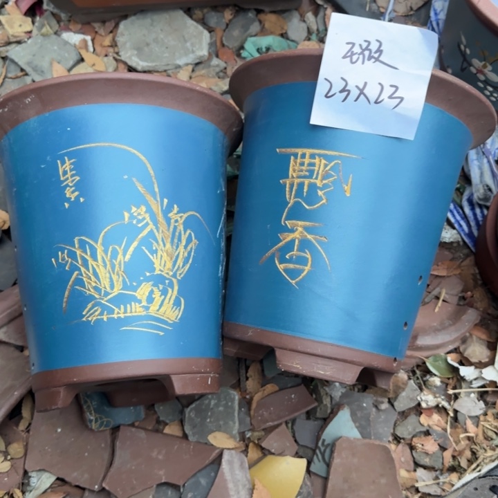 花盆紫砂特价商品