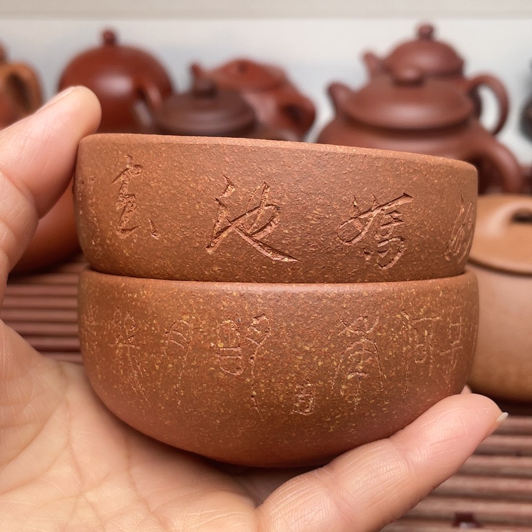 紫砂茶壶你*爷紫砂壶全手工