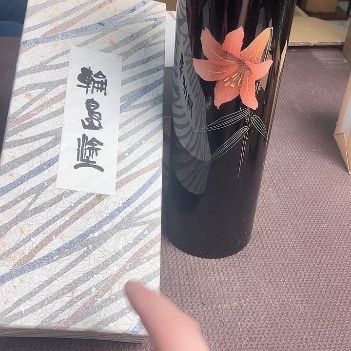 瓷片哈哈哈哈哈哈哈哈哈