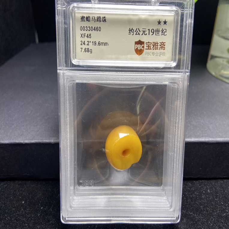 老蜜蜡24.2*19.6mm