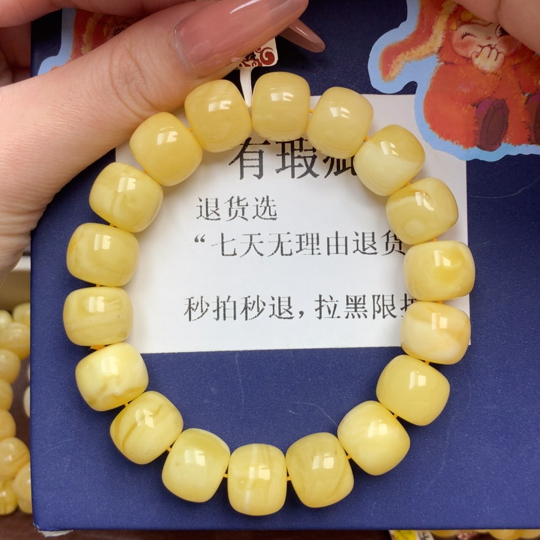 琥珀未镶嵌珠宝奇石6