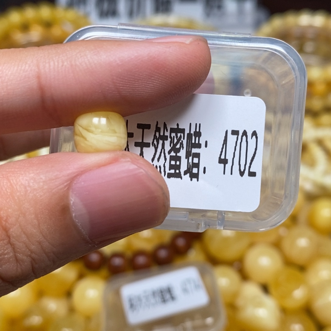 蜜蜡未镶嵌珠宝奇石4702