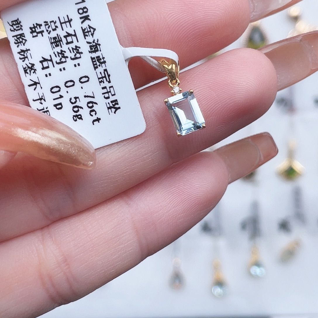 吊坠(不含链)海蓝宝石18K金镶嵌