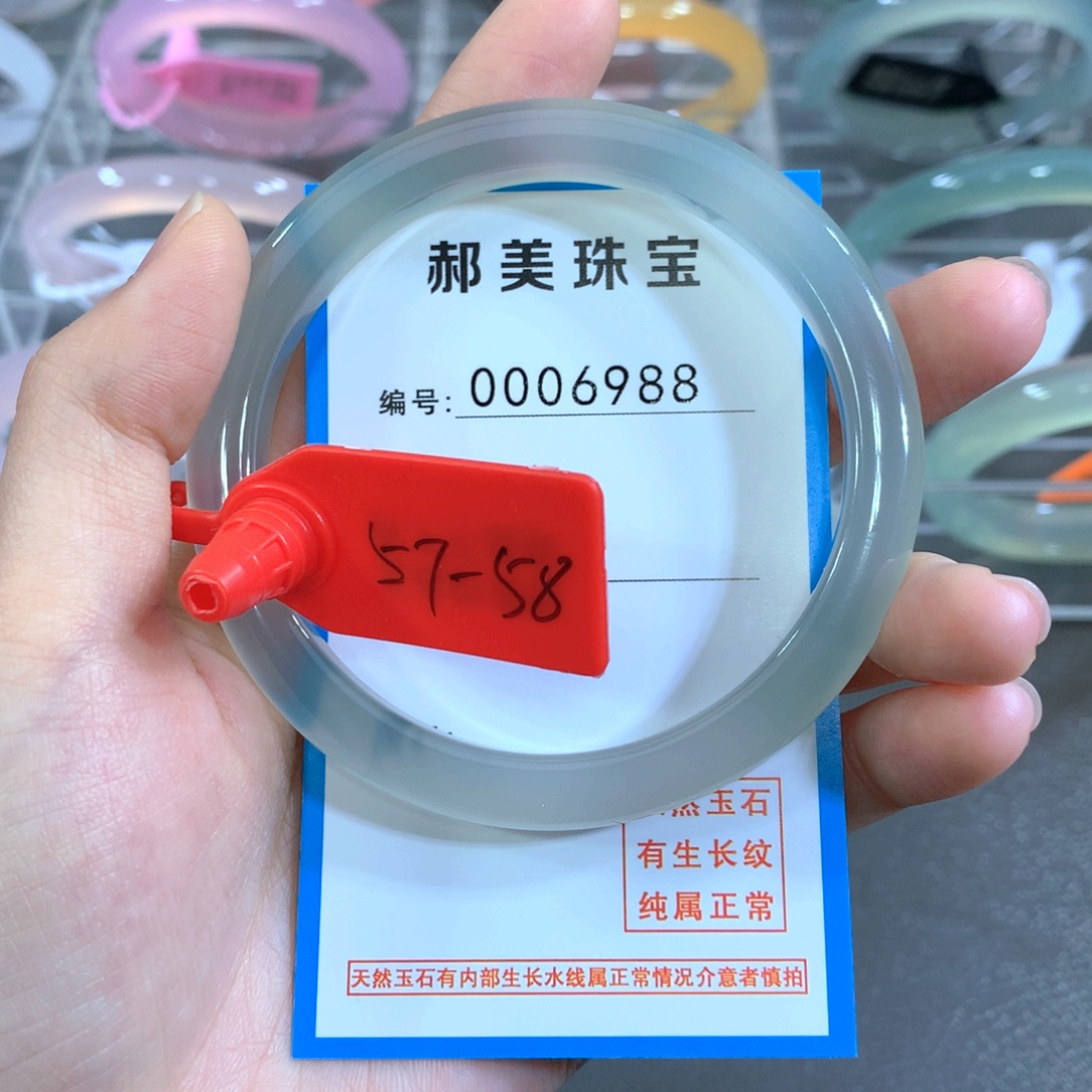 玛瑙/玉髓合金手镯手镯